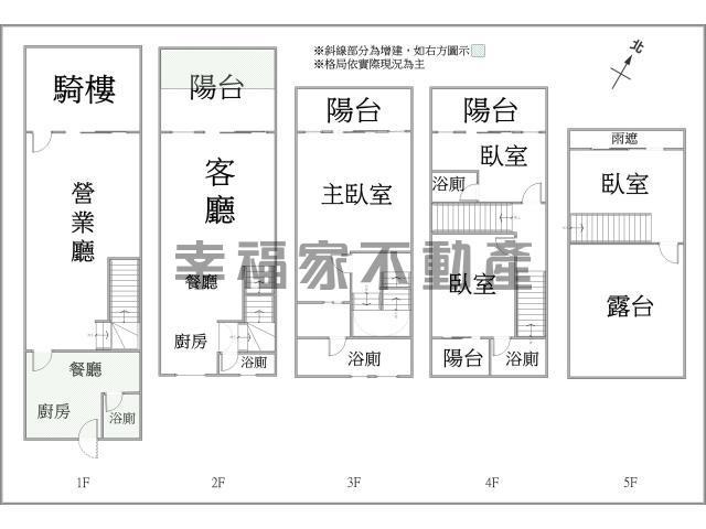 台南永康店面-14