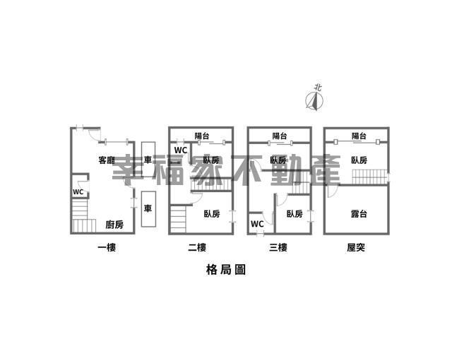 佳里別墅-14