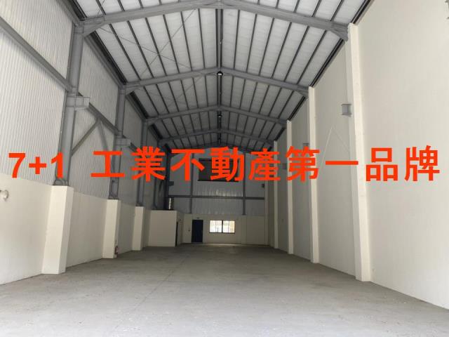 官田廠房-0