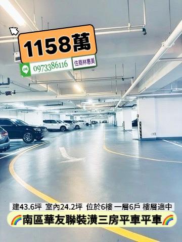 南區大樓-10