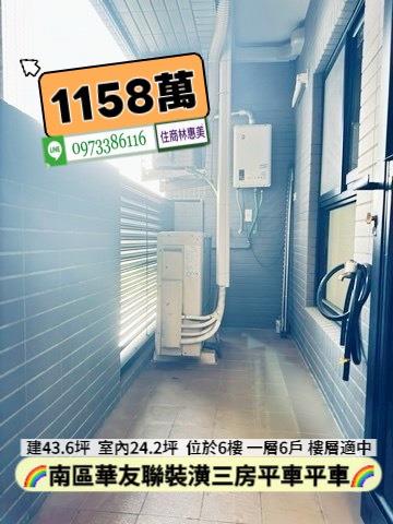 南區大樓-11