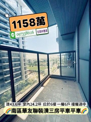 南區大樓-12