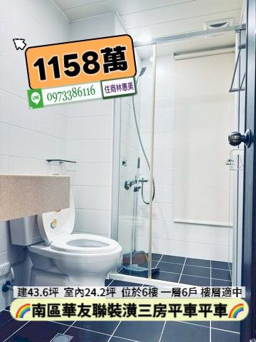 南區大樓-13