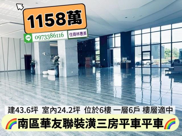 南區大樓-8