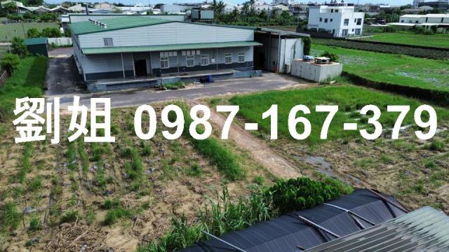 關廟廠房-2
