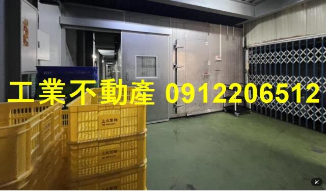 台南廠房-1