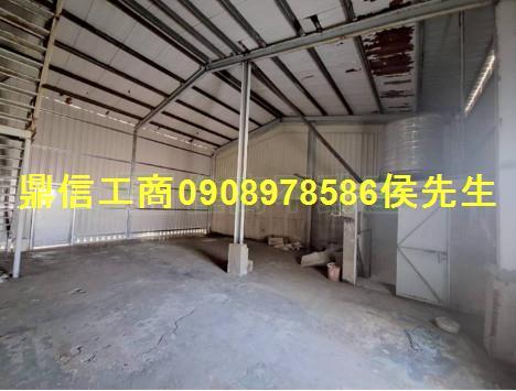 永康廠房-1