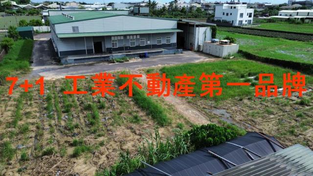 關廟廠房-4