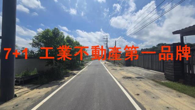關廟廠房-7