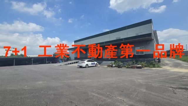關廟廠房-0