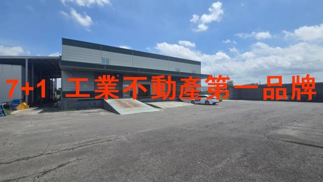 關廟廠房-5