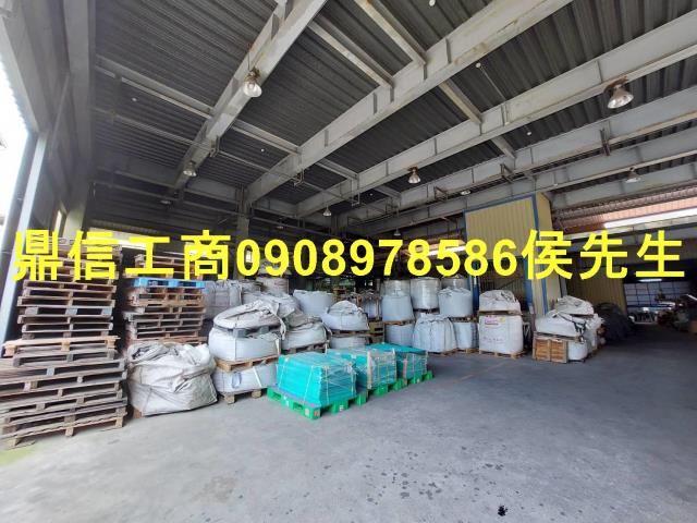 台南仁德廠房-1