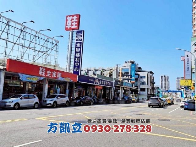 台南安平透天-0