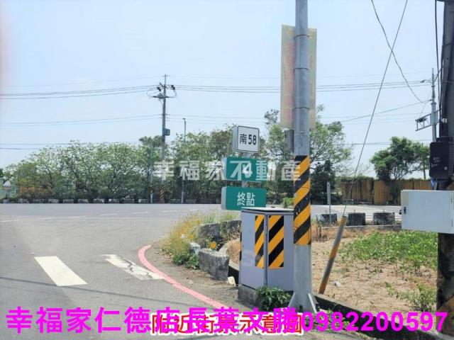 台南官田廠房-2