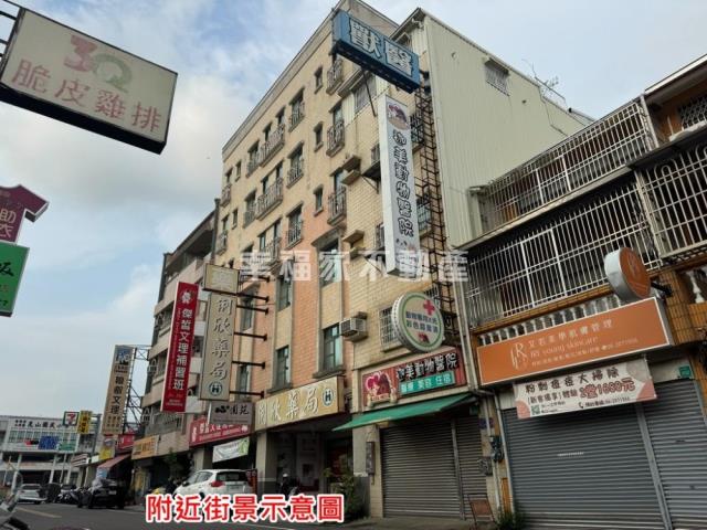 台南永康店面-8
