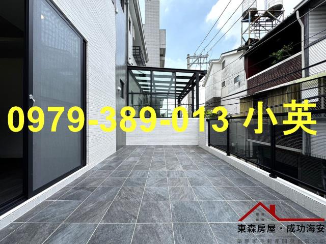仁德透天-9
