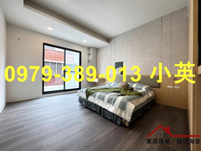 仁德透天-2