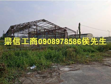 麻豆廠房-0