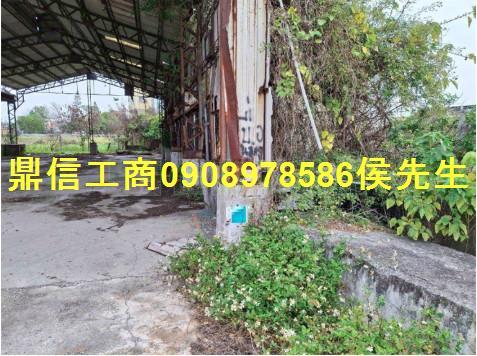 麻豆廠房-1