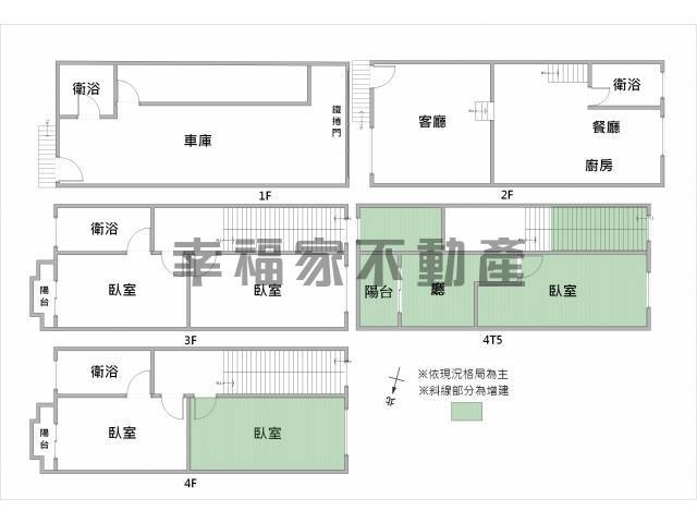 安南別墅-14