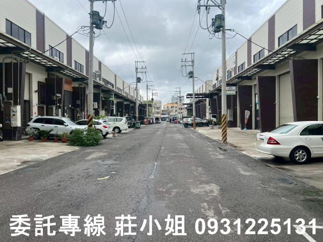 台南廠房-0
