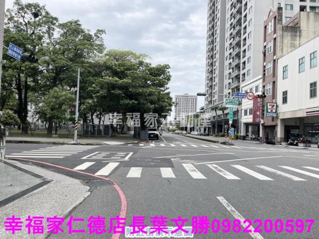 安平店面-10