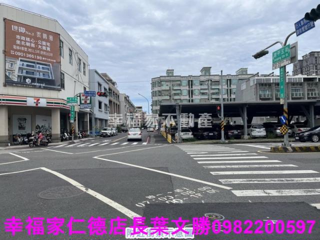 安平店面-13