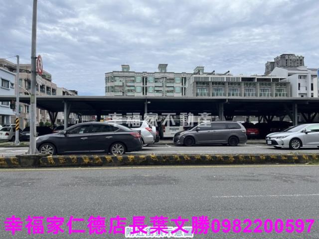 安平店面-0