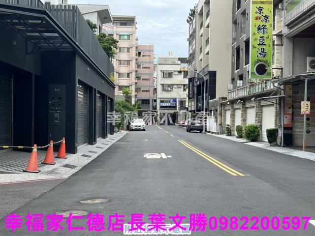 安平店面-1