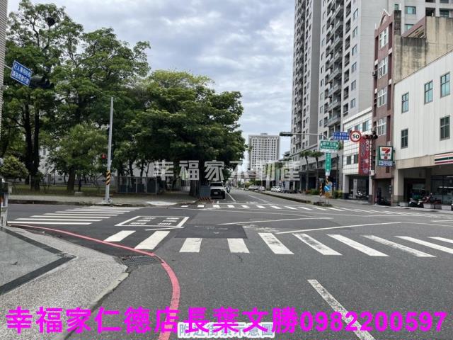 安平店面-5