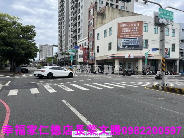 安平店面-6