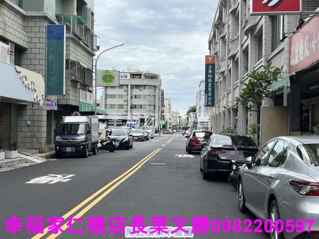 安平店面-7