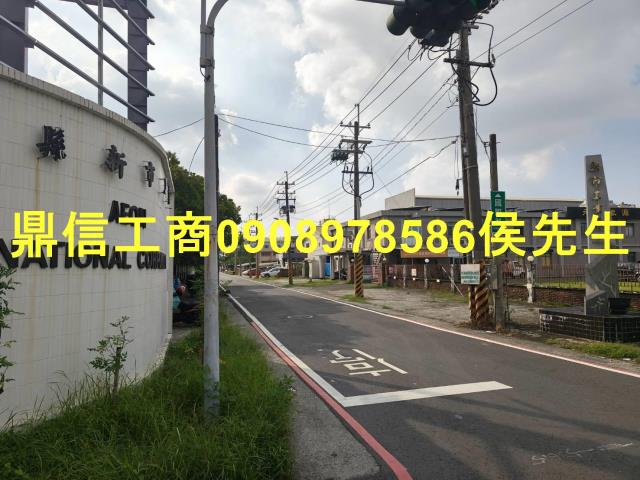 新市廠房-0