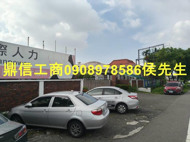 新市廠房-3