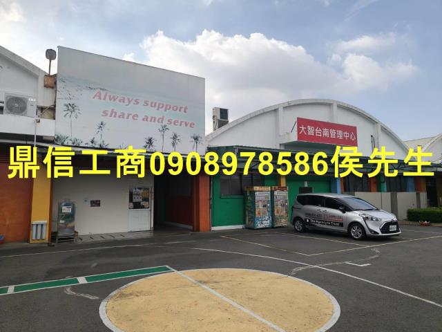 新市廠房-5