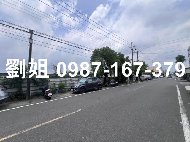 台南新化廠房-0