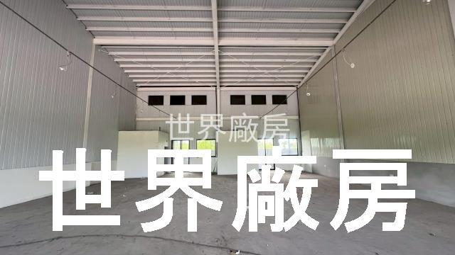 台南廠房-0