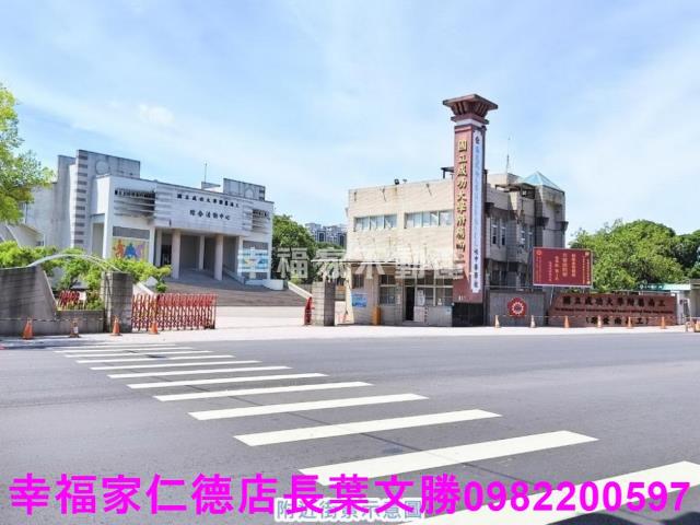 台南透天-10