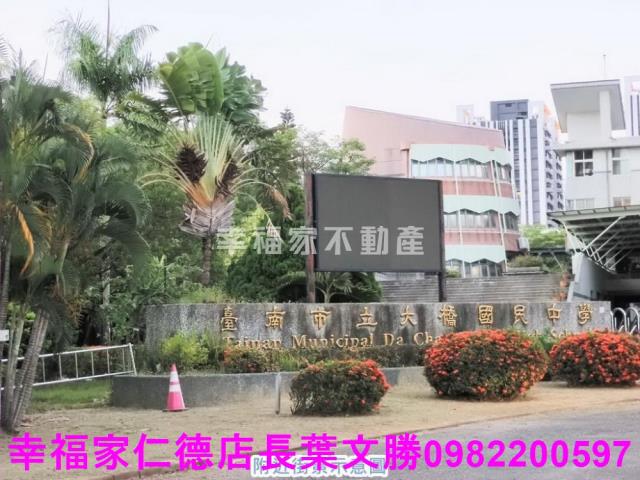 台南透天-5