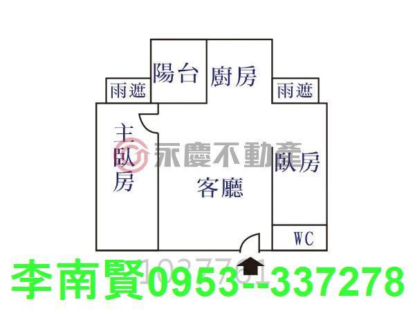 台南永康大樓-13