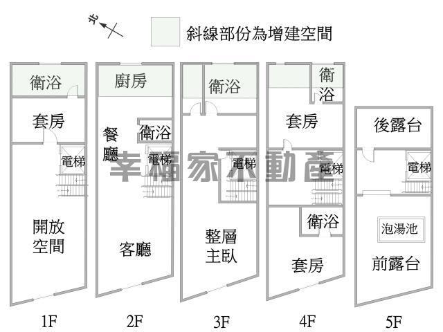 台南別墅-14