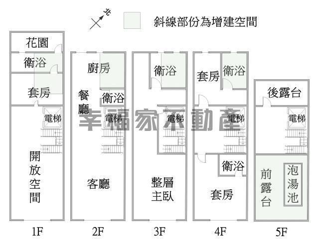 台南別墅-14