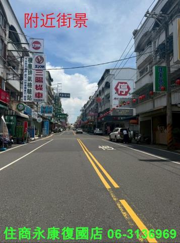 永康透天-12