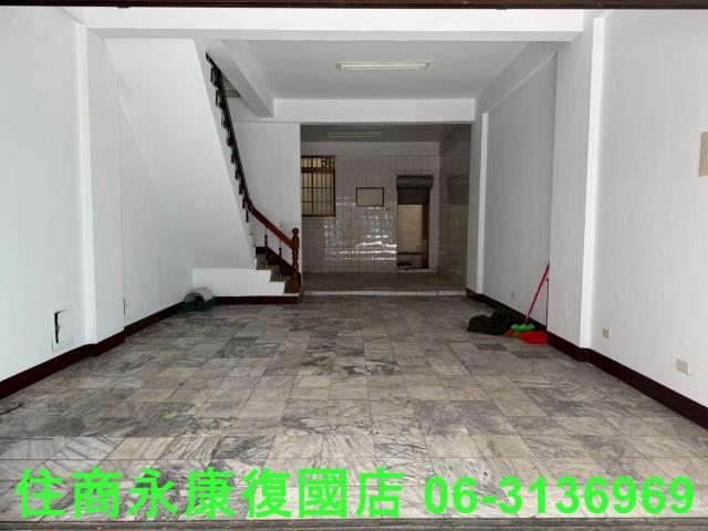 永康透天-0