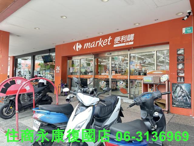 東區透天-2