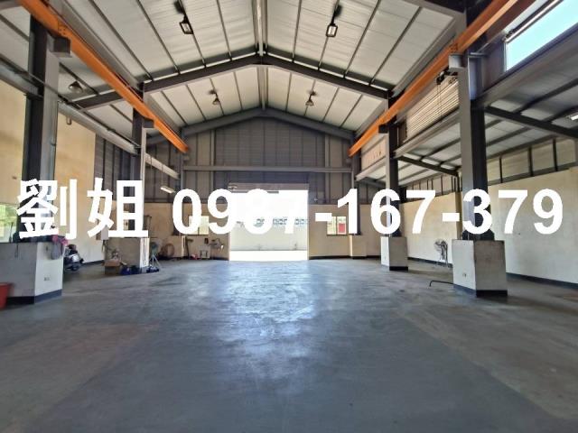 台南廠房-0