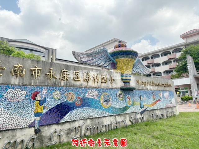 台南永康大樓-9