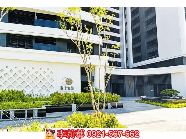 台南大樓-2