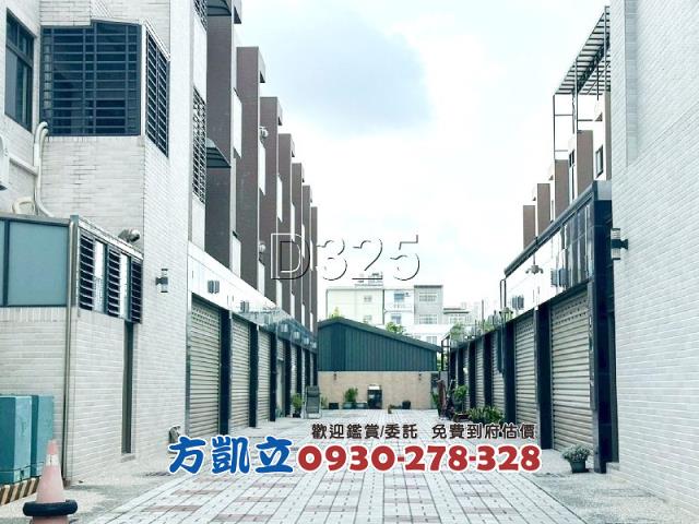 西港透天-0