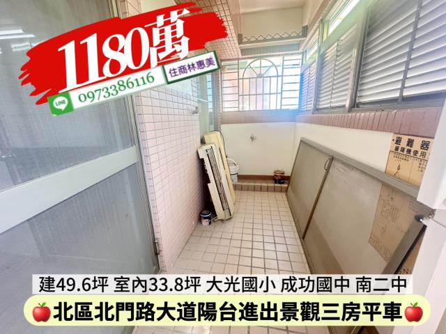 台南北區大樓-7